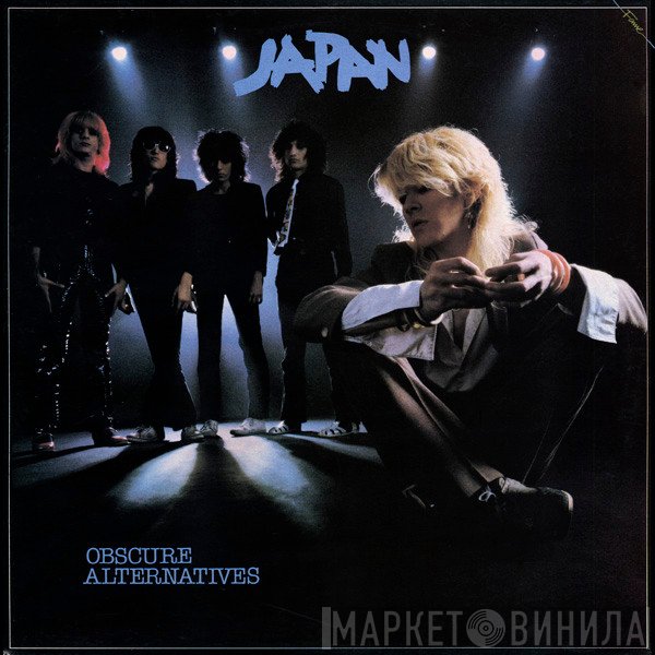 Japan - Obscure Alternatives
