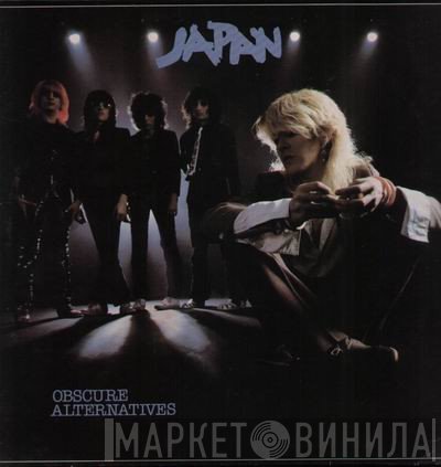 Japan - Obscure Alternatives