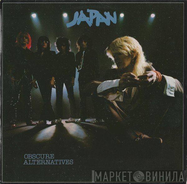 Japan  - Obscure Alternatives
