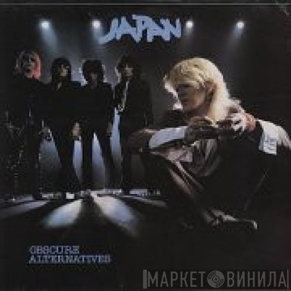 Japan  - Obscure Alternatives