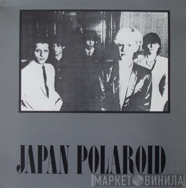 Japan  - Polaroid