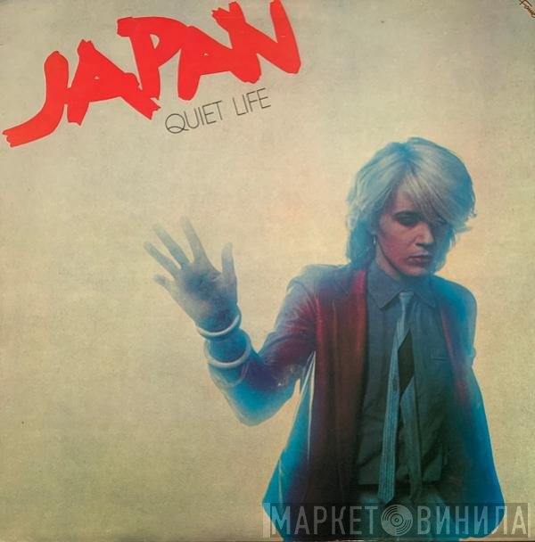 Japan - Quiet Life