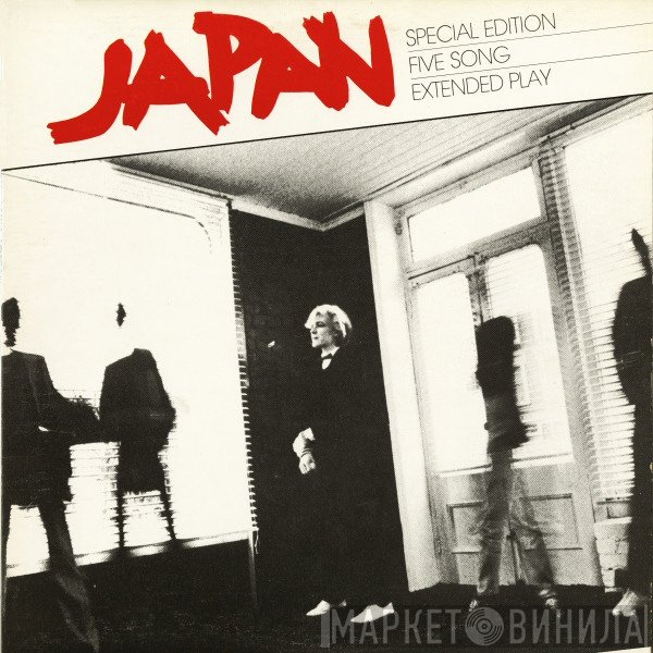 Japan  - Special Edition - Five Song - Extended Play