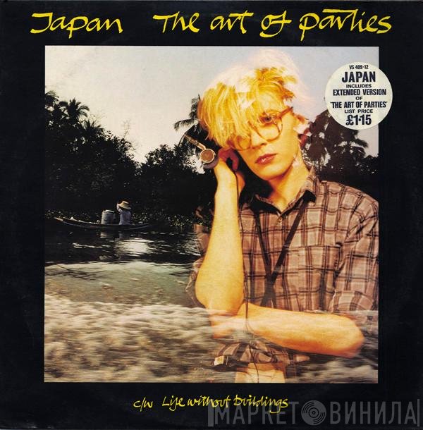 Japan  - The Art Of Parties