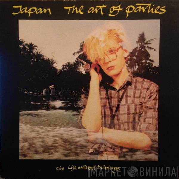 Japan  - The Art Of Parties