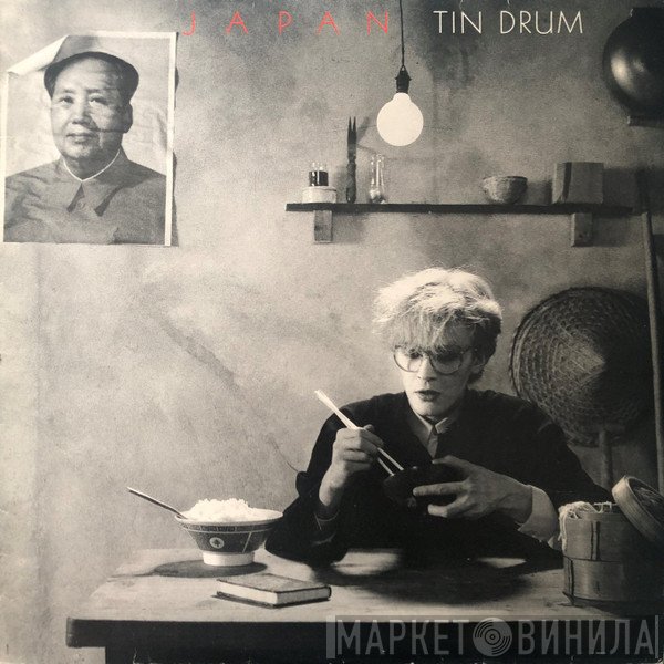 Japan - Tin Drum