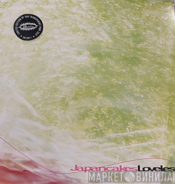 Japancakes - Loveless