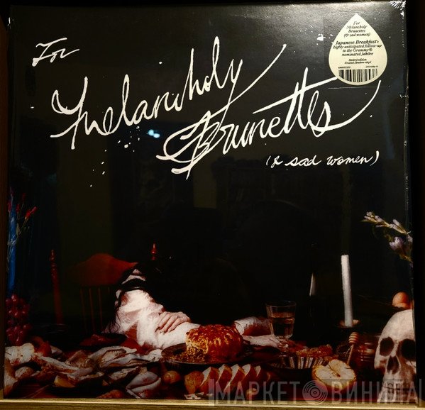 Japanese Breakfast - For Melancholy Brunettes (& Sad Women)