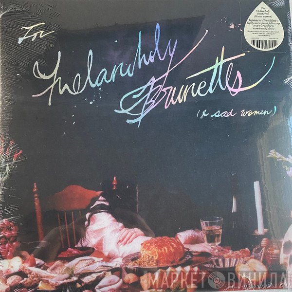 Japanese Breakfast - For Melancholy Brunettes (& Sad Women)