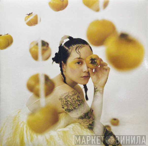 Japanese Breakfast - Jubilee