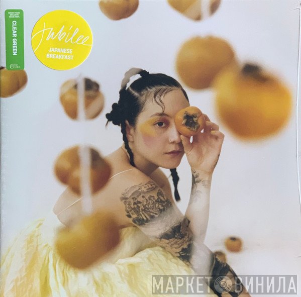 Japanese Breakfast - Jubilee