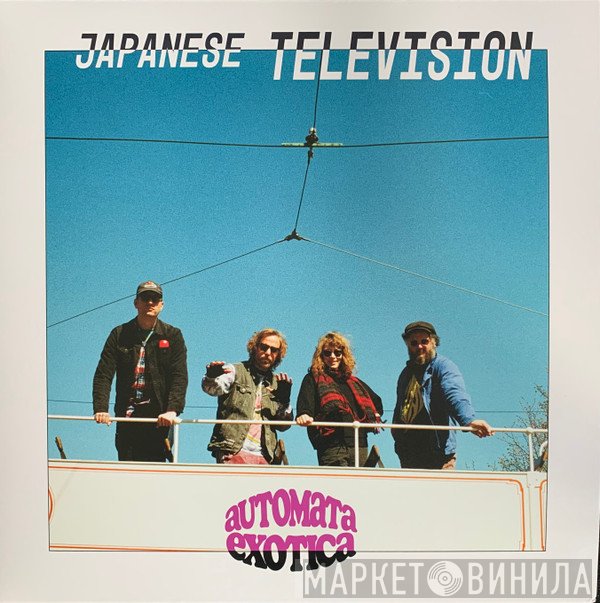 Japanese Television - Automata Exotica