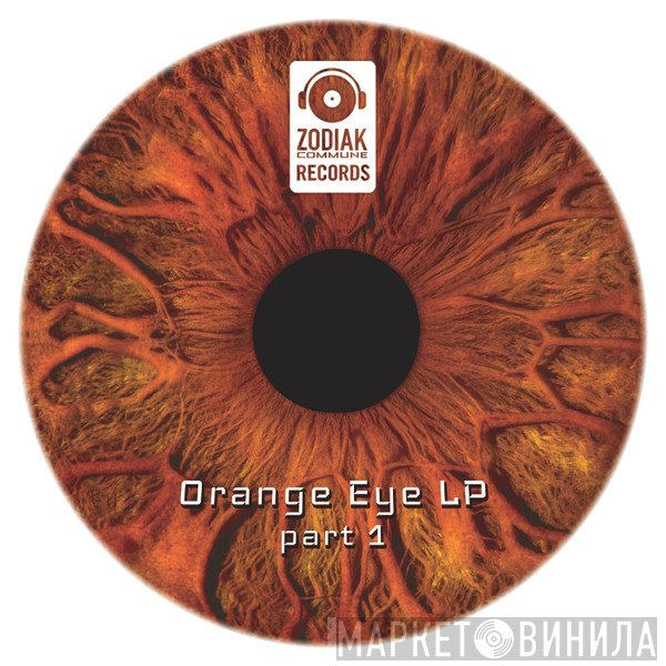 Jaquarius  - Orange Eye LP - Part 1