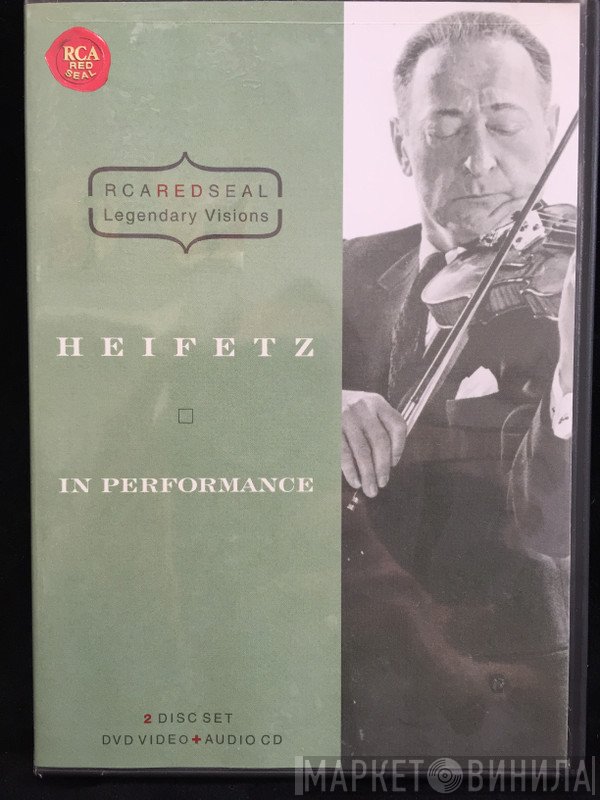 Jascha Heifetz  - Heifetz In Performance