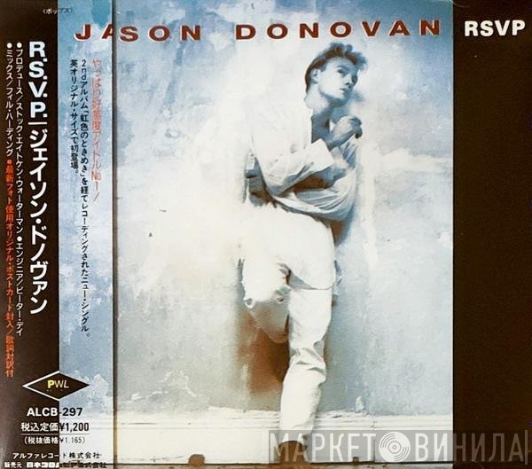 Jason Donovan  - R.S.V.P.