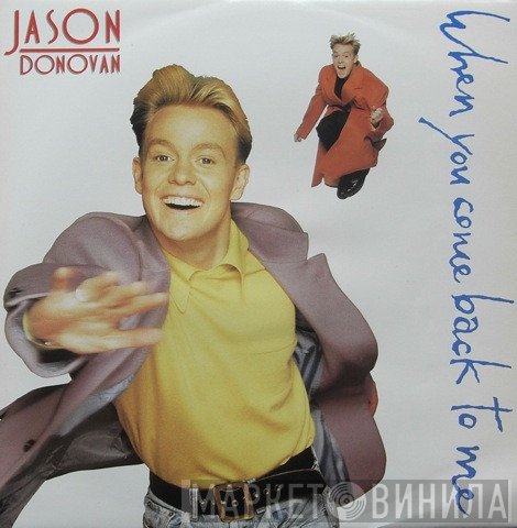 Jason Donovan - When You Come Back To Me