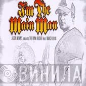 Jason Nevins, The Funk Rocker - I'm The Main Man