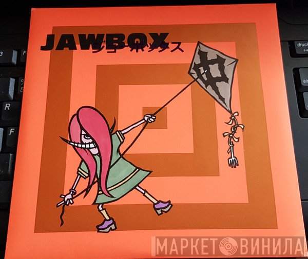 Jawbox  - Absenter
