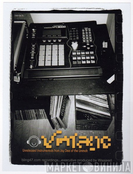 Jay Dee  - Vintage: Unreleased Instrumentals