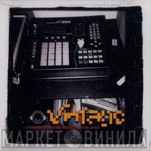 Jay Dee - Vintage: Unreleased Instrumentals