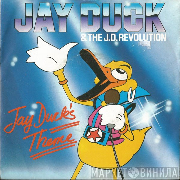 Jay Duck And J. D. Revolution - Jay Duck's Theme