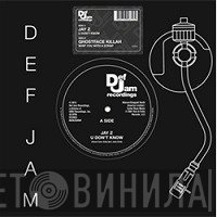 Jay-Z, Ghostface Killah - U Don't Know / Whip You With A Strap