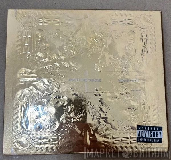 Jay-Z & Kanye West  - Watch The Throne