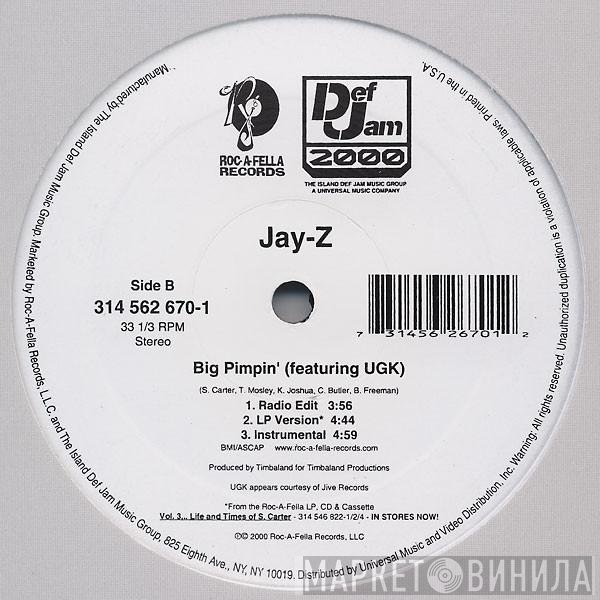 Jay-Z - Anything