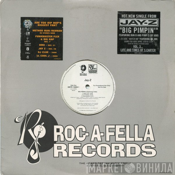 Jay-Z  - Big Pimpin