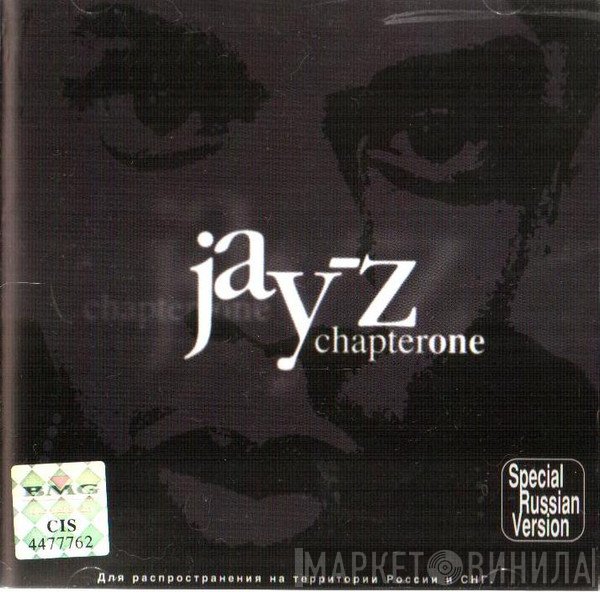 Jay-Z  - Chapter One