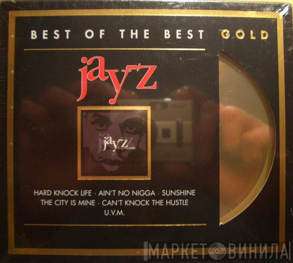 Jay-Z  - Chapter One