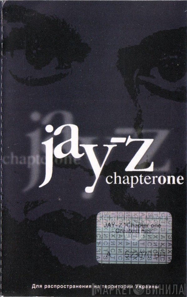 Jay-Z  - Chapter One