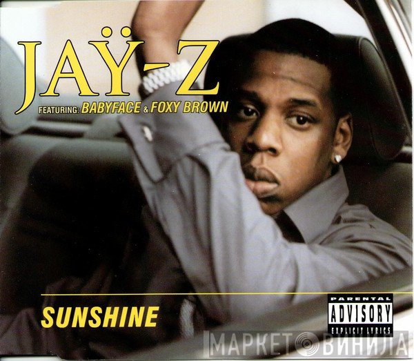 Jay-Z, Foxy Brown, Babyface - Sunshine