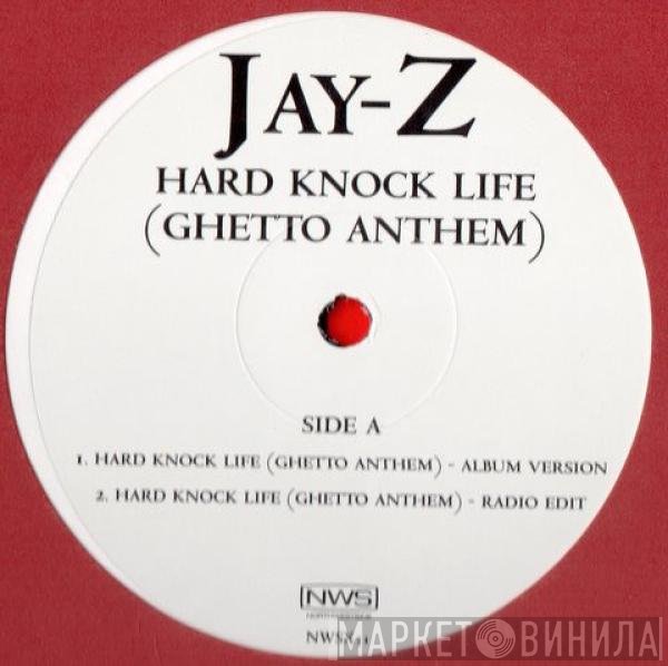 Jay-Z - Hard Knock Life (Ghetto Anthem)