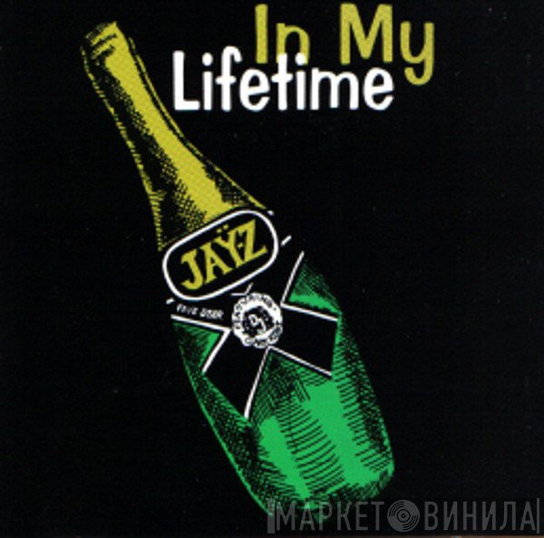 Jay-Z  - In My Lifetime