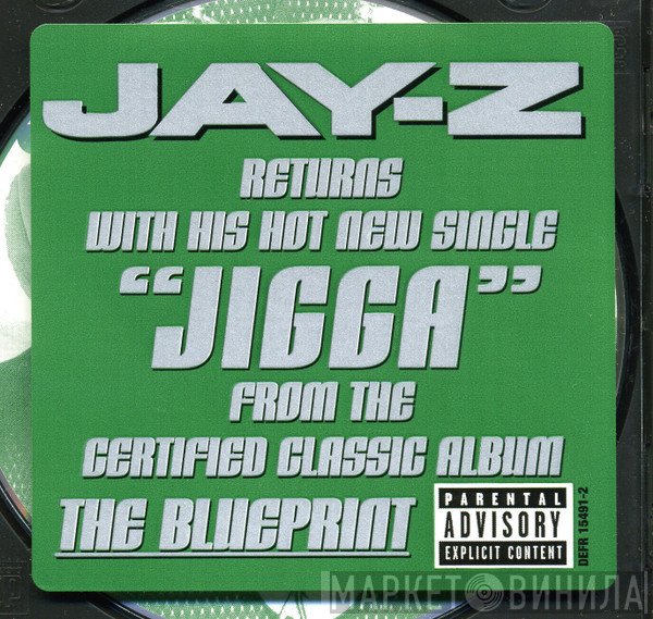 Jay-Z  - Jigga