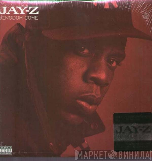 Jay-Z  - Kingdom Come