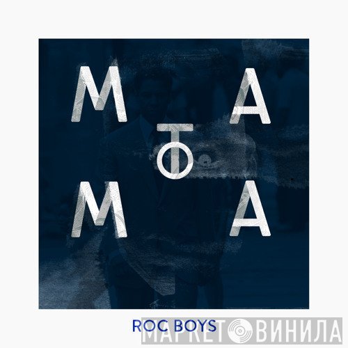 Jay-Z  - Roc Boys (Matoma Remix)