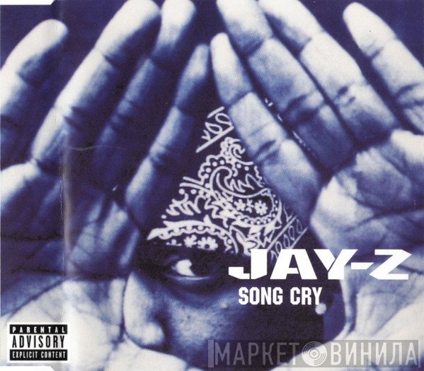 Jay-Z  - Song Cry