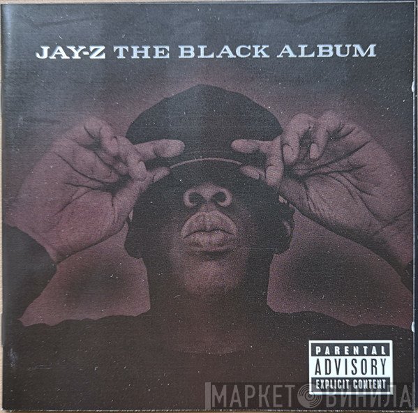 Jay-Z - The Black Album