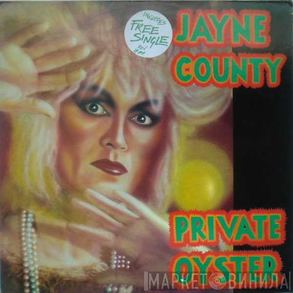 Jayne County - Private Oyster