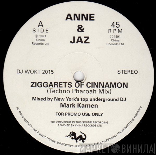Jaz Coleman, Anne Dudley - Ziggarets Of Cinnamon