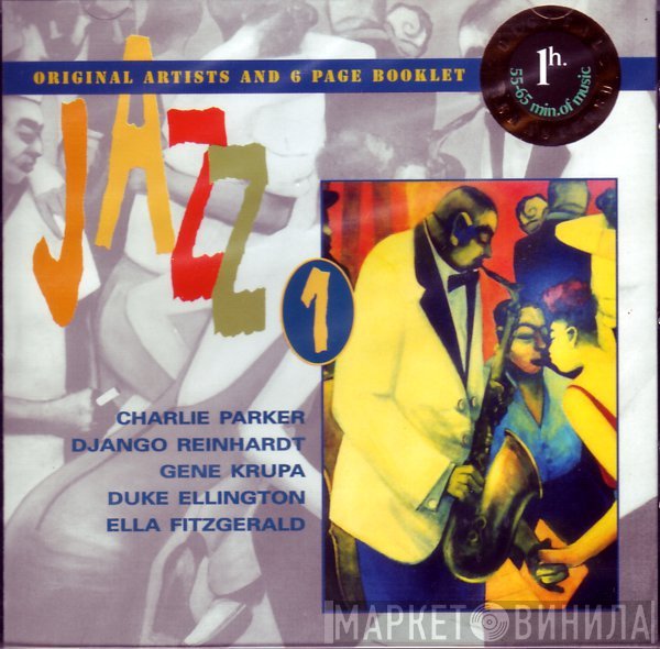  - Jazz 1 - Members Edition