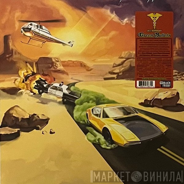  - Jazz Dispensary: Green Bullets