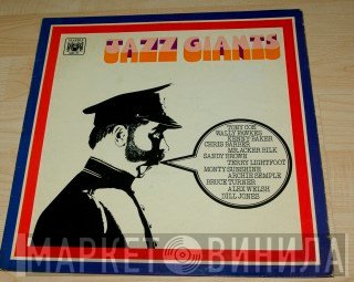 - Jazz Giants