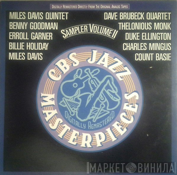  - Jazz Sampler , Volume II