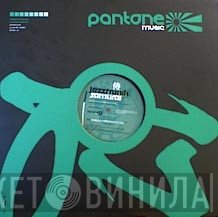 Jazztronik - Samurai