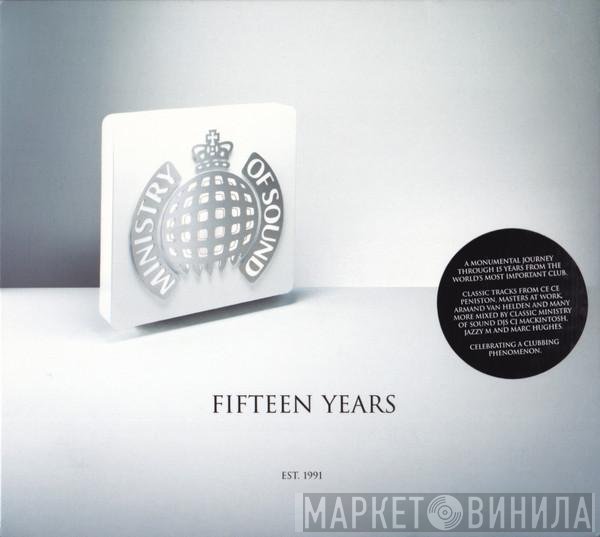 Jazzy M, CJ Mackintosh, Marc Hughes - Fifteen Years