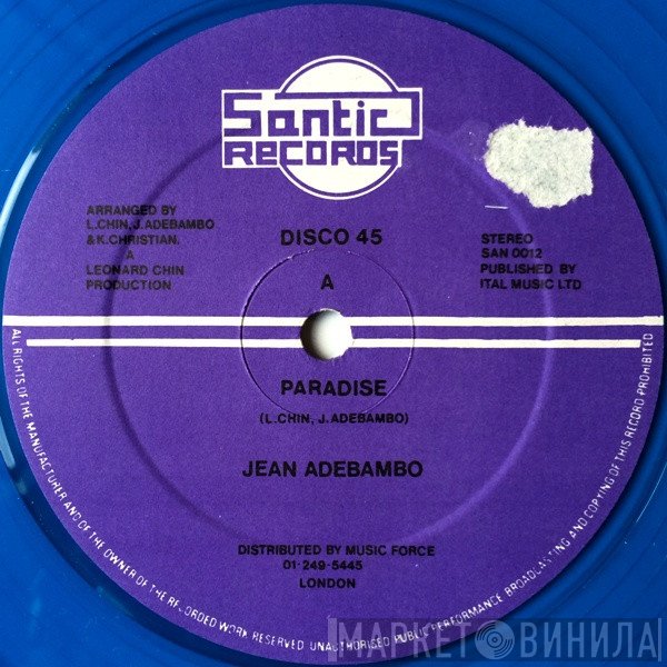 Jean Adebambo - Paradise