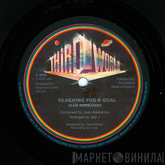 Jean Adebambo - Reaching For A Goal / I Want To Make It With You